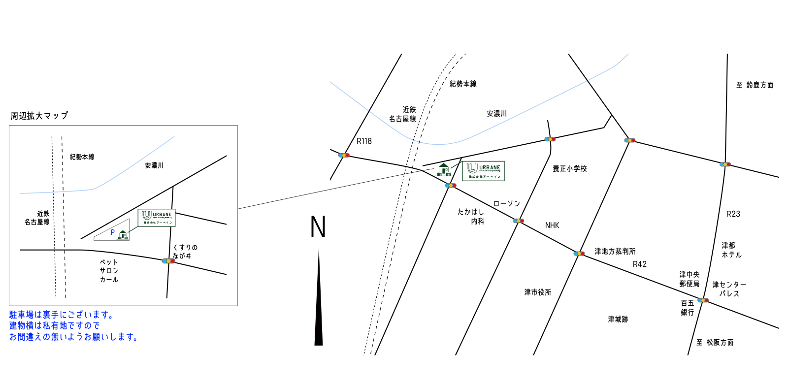 周辺地図